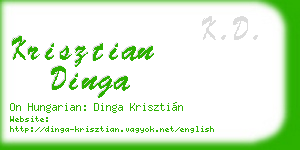 krisztian dinga business card